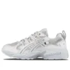 Asics x Chemist Creations Gel-Kayano 5 OG «Cream»