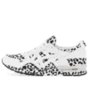 Asics x COMME des GARCONS Shirt Gel-Lyte 5 «White Leopard»