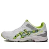 Asics x COMME des GARCONS Shirt Tarther SC «White Green Leopard»