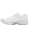Asics x Comme des Garçons Gel-Kayano 14 «Blanco»