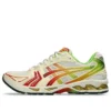 Asics x Concepts Gel-Kayano 14 «Out of Office»
