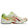 Asics x Concepts Gel-Kayano 14 «Out of Office»
