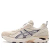 Asics x Costs GT-2160 «Shao Ji»