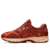 Asics x Denim Tears Gel-MC Plus «Georgia Red Clay»