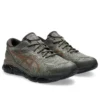 Asics x Dime Gel-Quantum 360 VIII Gore-Tex «Major Brown Copper»