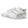 Asics x Disney Idaho «Silver White»
