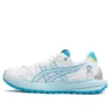 Asics X Doraemon Tarther Sc «White Blue»