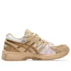 Asics x Doublet Gel-Kayano 20 «Sand»