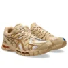 Asics x Doublet Gel-Kayano 20 «Sand»