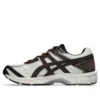 Asics x EARLS Gel-Cumulus 16 «Coconut Milk Black»