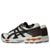 Asics x EARLS Gel-Cumulus 16 «Coconut Milk Black»