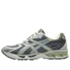 Asics x Eighteen East Gel-Nimbus 10.1 «Brown Grey Silver»