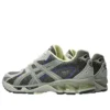 Asics x Eighteen East Gel-Nimbus 10.1 «Brown Grey Silver»