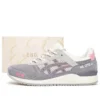 Asics x END. Gel-Lyte 3 OG «Purple»