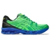 Asics x Field Trip Gel-Kayano 14 «Recordings Fern Green»