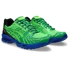 Asics x Field Trip Gel-Kayano 14 «Recordings Fern Green»
