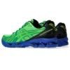 Asics x Field Trip Gel-Kayano 14 «Recordings Fern Green»