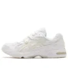 Asics x GmbH Gel-Kayano 5 OG «Blanco»