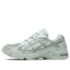 Asics x GmbH Gel-Kayano 5 OG «Lichen Rock» Asics x GmbH Gel-Kayano 5 OG «Lichen Rock»
