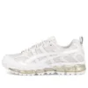 Asics x GmbH Gel-Nandi 360 «White»