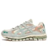 Asics x Gore-Tex Gel-Kayano 5 360 «Oatmeal» Asics x Gore-Tex Gel-Kayano 5 360 «Oatmeal»