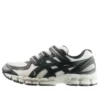 Asics x HAL STUDIOS Gel-Kayano 20 «Bone»