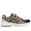 Asics x HAL Studios Gel-Kayano 20 «Malt»