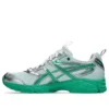 Asics x Hidden NY Gel-DS Trainer 14 «Dawn»