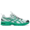 Asics x Hidden NY Gel-DS Trainer 14 «Dawn»