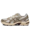 Asics x I4P Gel-1130 «Glacier Grey»