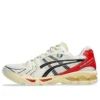 Asics x Instituto Ayrton Senna Gel-Kayano 14 «McLaren»