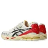 Asics x Instituto Ayrton Senna Gel-Kayano 14 «McLaren»