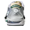 Asics x INVINCIBLE Gel-Nimbus 10.1 «HTTP 404 Pack Kale»