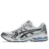 Asics x JJJJound Gel-Kayano 14 «Blanco/Azul claro» Asics x JJJJound Gel-Kayano 14 «Blanco/Azul claro»