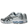 Asics x JJJJound Gel-Kayano 14 «Blanco/Azul claro» Asics x JJJJound Gel-Kayano 14 «Blanco/Azul claro»