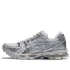 Asics x JJJJound Gel-Kayano 14 «Silver White»