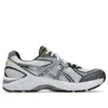 Asics x JJJJound GT-2160 «White» Asics x JJJJound GT-2160 «White»