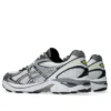 Asics x JJJJound GT-2160 «White» Asics x JJJJound GT-2160 «White»