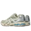 Asics x Juliana Salazar Gel-Kayano 14 «Eucalyptus Vanilla Ice»