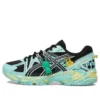 Asics x Junna Maruyama Gel-Kahana TR «Mint Green Black»