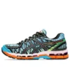 Asics x Kenzo Gel-Kayano 20 «Digital Aqua»