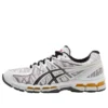 Asics x KENZO Gel-Kayano 20 «Off White»