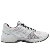 Asics x KENZO Gel-Kayano 20 «Off White»