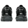 Asics x Kicki Yang Zhang GEL-NYC «Silver Toe Black»