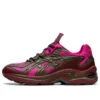 Asics x Kiko Kostadinov FB1-S GEL-Preleus «Pink Rave»