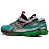 Asics x Kiko Kostadinov FN1-S Gel-Nimbus 22 «Baltic Jewel» Asics x Kiko Kostadinov FN1-S Gel-Nimbus 22 «Baltic Jewel»