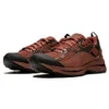 Asics x Kiko Kostadinov Gel-Burz 2 «Caramel» Asics x Kiko Kostadinov Gel-Burz 2 «Caramel»