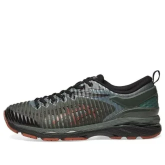 Asics x Kiko Kostadinov Gel-Delva 1 «Forest Green»