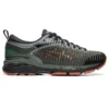 Asics x Kiko Kostadinov Gel-Delva 1 «Forest Green»