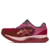 Asics x Kiko Kostadinov GEL-Glidelyte 3 «Red Bud» Asics x Kiko Kostadinov GEL-Glidelyte 3 «Red Bud»